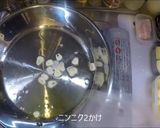 ナス、ズッキーニ、たっぷり野菜のグラタン作り方3写真