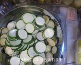 ナス、ズッキーニ、たっぷり野菜のグラタン作り方5写真