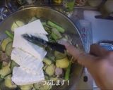 ナス、ズッキーニ、たっぷり野菜のグラタン作り方12写真