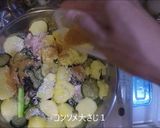 ナス、ズッキーニ、たっぷり野菜のグラタン作り方10写真
