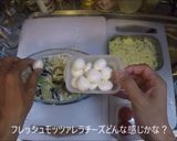 ナス、ズッキーニ、たっぷり野菜のグラタン作り方15写真