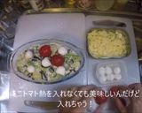 ナス、ズッキーニ、たっぷり野菜のグラタン作り方16写真