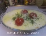 ナス、ズッキーニ、たっぷり野菜のグラタン作り方19写真