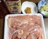 レンジでできる！やきとり風ブロシェット作り方1写真