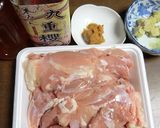 レンジでできる!やきとり風ブロシェット作り方1写真