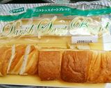 簡単美味しいクリームボックスのブリュレ風作り方3写真