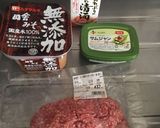 簡単な肉味噌 我が家の味です作り方1写真