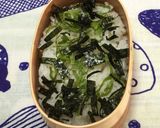 カニカマで☆蒲焼丼☆お弁当にもOK作り方2写真
