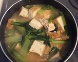 小松菜と厚揚げの煮物作り方1写真