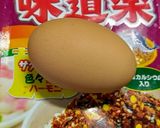 目玉焼き味付けは好きなふりかけね♪作り方1写真