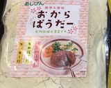 シフォン風＊おから蒸しパン＊ココア作り方6写真