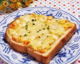 ピリッと♡ホット卵チーズトースト♡作り方3写真