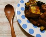 厚揚げでボシューム★ヘルシー夏野菜カレー作り方6写真