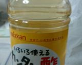 かんたん酢で作る夏野菜のピクルス作り方4写真