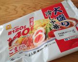 大盛り冷やし中華のアレンジ作り方2写真