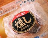 大盛り冷やし中華のアレンジ作り方3写真