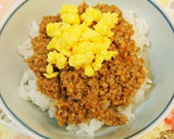 炒めない！すりおろし野菜入り鶏そぼろ作り方7写真