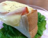 チーズがとろ～り！！進化系ポケットサンド作り方7写真