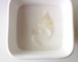 とろけるココナッツコーヒームース作り方17写真