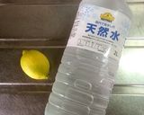 今話題のレモン水で疲れ知らず&美肌効果作り方1写真