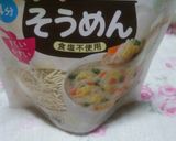お茶パックで離乳食☆初期～中期☆そうめん作り方1写真