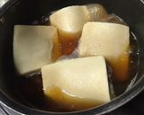高野豆腐の海老と豚挽き詰め出汁煮作り方7写真