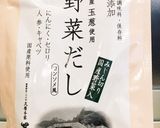 ♡洋風出汁の大根煮♡作り方4写真