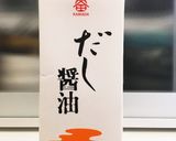 ♡洋風出汁の大根煮♡作り方7写真