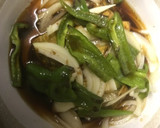 なすの焼きびたし作り方7写真