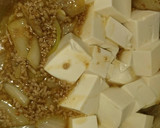 作り続けたいおかず！豚挽肉の和風肉豆腐！作り方2写真