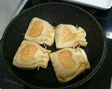 栄養満点☆油揚げの包み焼き♪作り方4写真