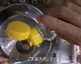 ニンニク、ガツン！スタミナ手羽の醤油煮！作り方2写真