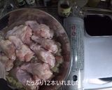 ニンニク、ガツン！スタミナ手羽の醤油煮！作り方4写真