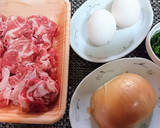 スタミナＵＰ【生たまのっけ豚丼】作り方1写真