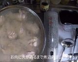 ニンニク、ガツン！スタミナ手羽の醤油煮！作り方7写真