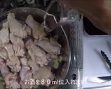 ニンニク、ガツン！スタミナ手羽の醤油煮！作り方5写真