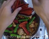 ニンニク、ガツン！スタミナ手羽の醤油煮！作り方12写真