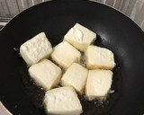 大根おろしたっぷり☆揚げ出し豆腐作り方3写真