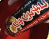 ホシザメで作るピリ辛海鮮丼 [サメ料理]作り方4写真