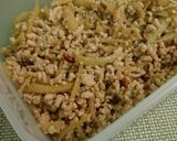 鶏ひきと新生姜のそぼろ作り方5写真