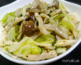 トマトと鶏肉の和風ジェノベーゼ冷製パスタ作り方16写真