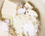 簡単 ヘルシー 豆腐シュウマイ作り方1写真
