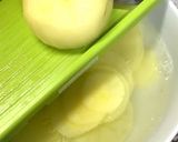 スラじゃが炒め作り方1写真