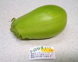 とろける食感！米なすピザ～居酒屋さん風～作り方1写真