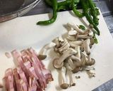 なすとししとうの味噌オイスター炒め♪作り方2写真