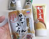 冷【茄子とささ身の甘味噌和え】作り方2写真