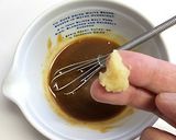 冷【茄子とささ身の甘味噌和え】作り方3写真