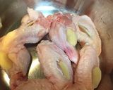 手羽で出来る！！お手軽簡単「参鶏湯」作り方1写真