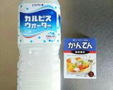 カルピス寒天作り方1写真