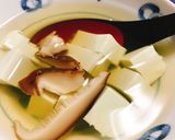 作り置き♪干し椎茸とこんぶで冷たい汁♪作り方5写真